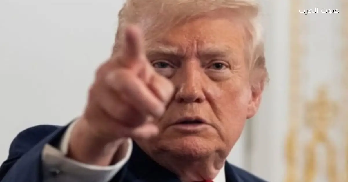 الاتحاد الأوروبي يرد على تصريحات ترامب ويأكد ثقته في قادته