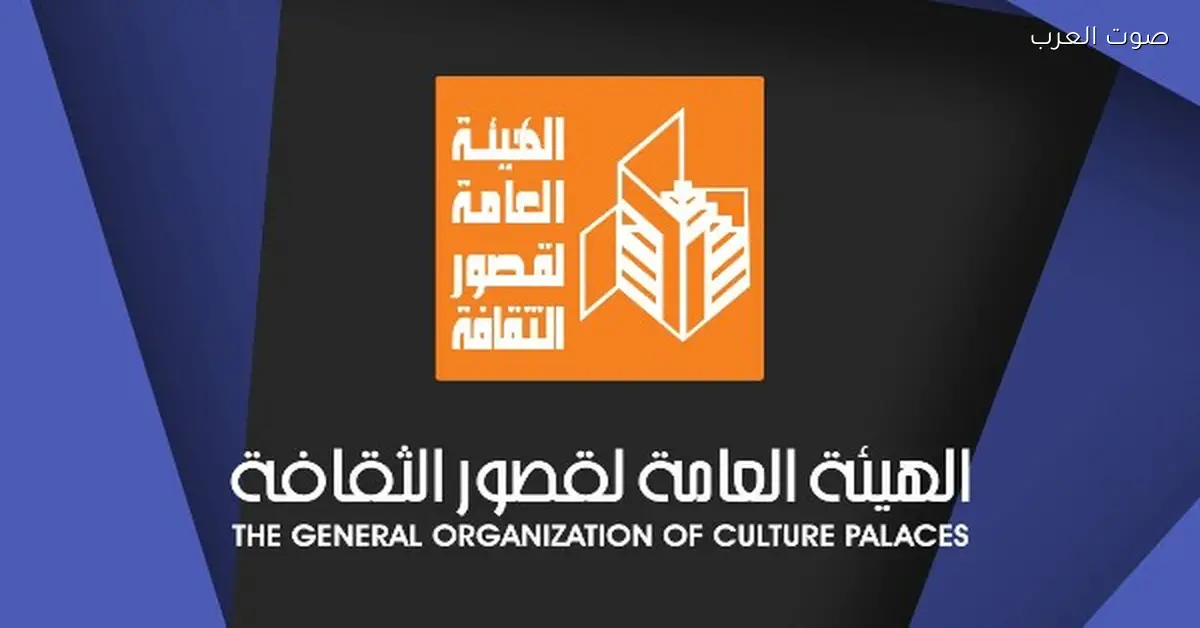 الثلاثاء الجاي.. قافلة ثقافية تبدأ رحلتها بالمسرح المتنقل في قرى المحمودية