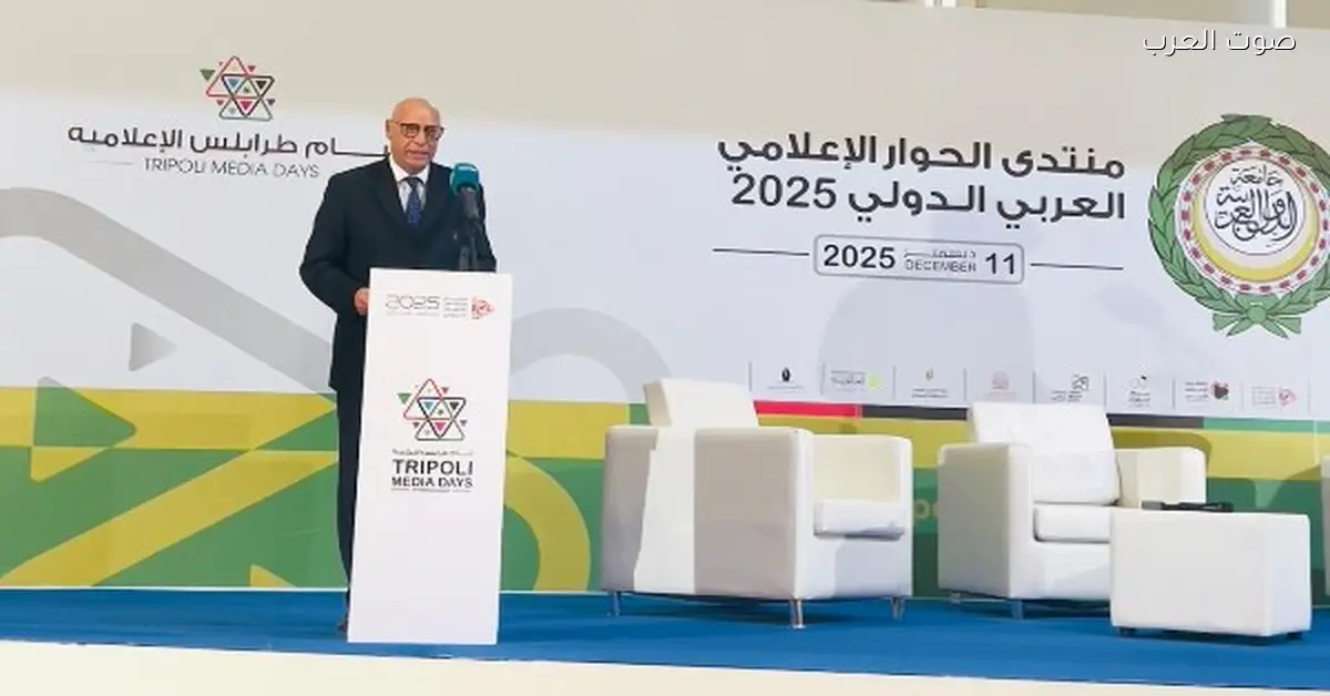 الجامعة العربية: قضايا الإرهاب والتطرف بقت وسيلة في إيد اللي عايزين يشوهوا هويتنا