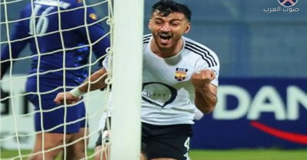 الجونة يهزم الإسماعيلي 3-1 في كأس عامصة مصر