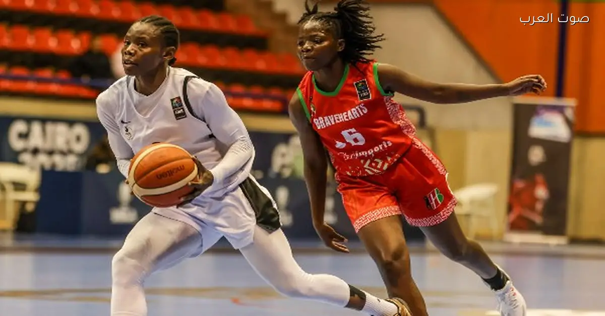 الجيش الرواندي يحقق فوز رائع على بريف هارتس المالاوي في بطولة أفريقيا للسلة للسيدات