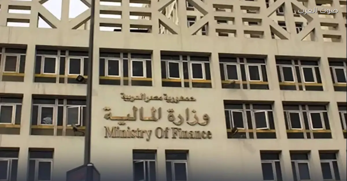 الحكومة تكشف عن خطة لاستقطاب استثمارات بقيمة 5.247 مليار دولار