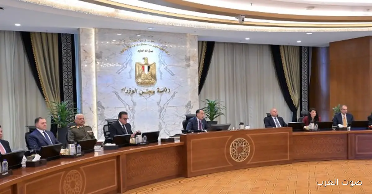 الحكومة قررت 6 قرارات جديدة النهارده.. تعرف على التفاصيل