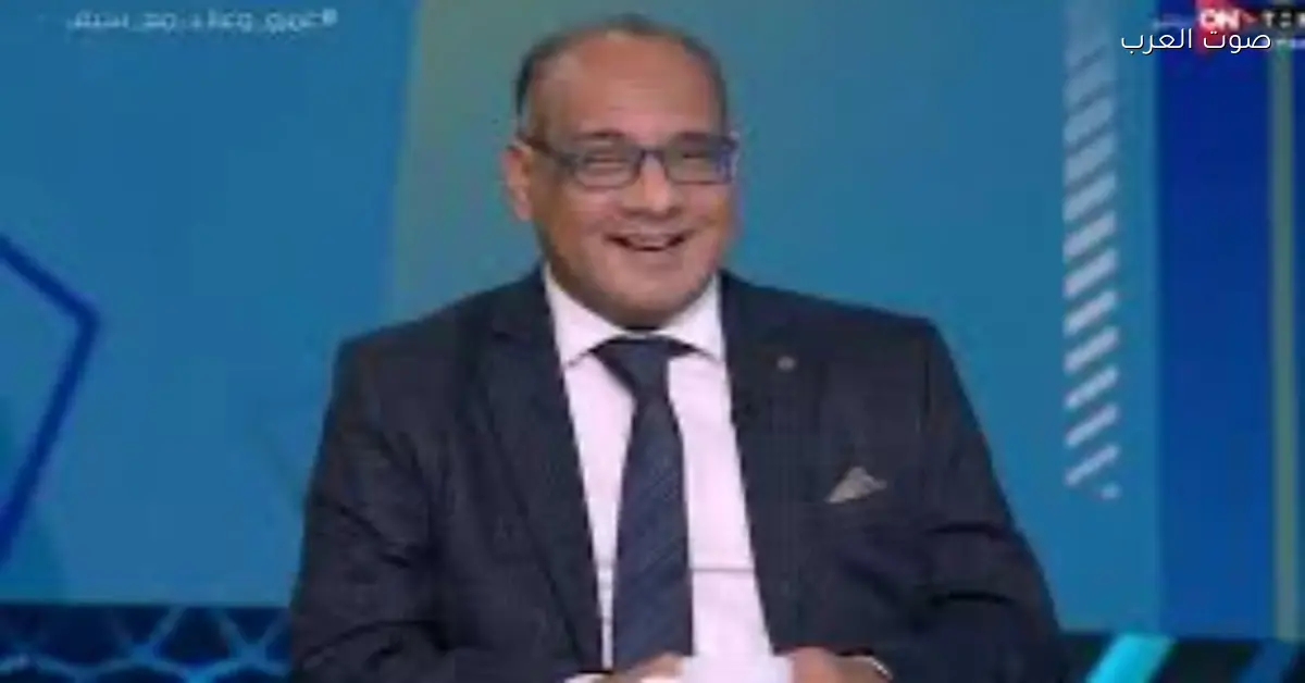 الدرديري يفاجئ الجميع بتعليقه على خروج منتخب مصر من كأس العرب