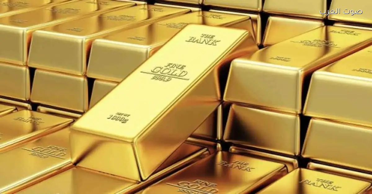 الذهب يحقق أرباحًا مع تراجع مكاسب عيار 21 في ختام تعاملات الجمعة 12-12-2025