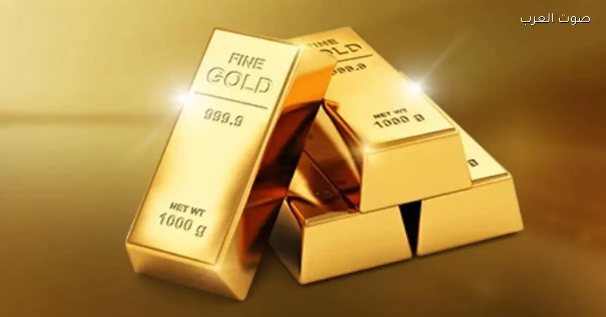 الذهب يقترب من تجاوز 5000 دولار عقب خفض الفائدة من الفيدرالي