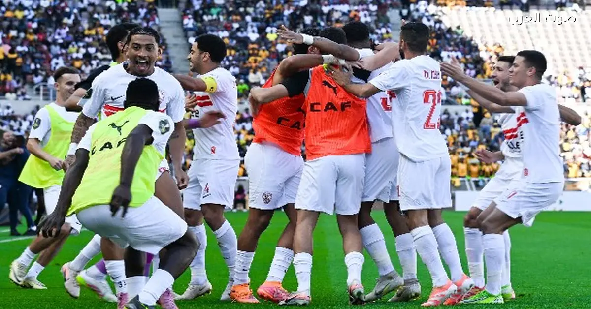 الزمالك جاهز لمواجهة كهرباء الإسماعيلية