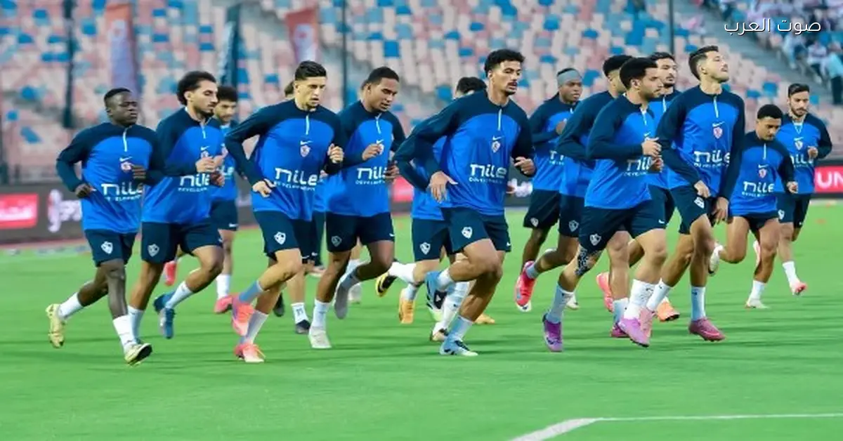 الزمالك يوضح موقف الثلاثي قبل مباراة حرس الحدود