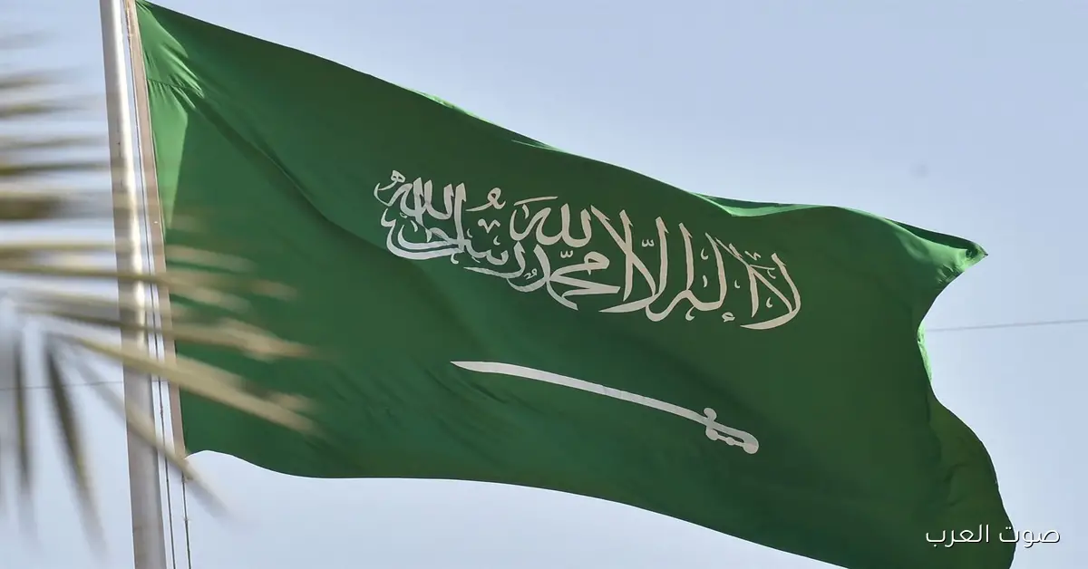 السعودية تستمر في استراتيجيات الاستثمار والتنويع الاقتصادي مع ارتفاع الدين العام إلى 32.7%