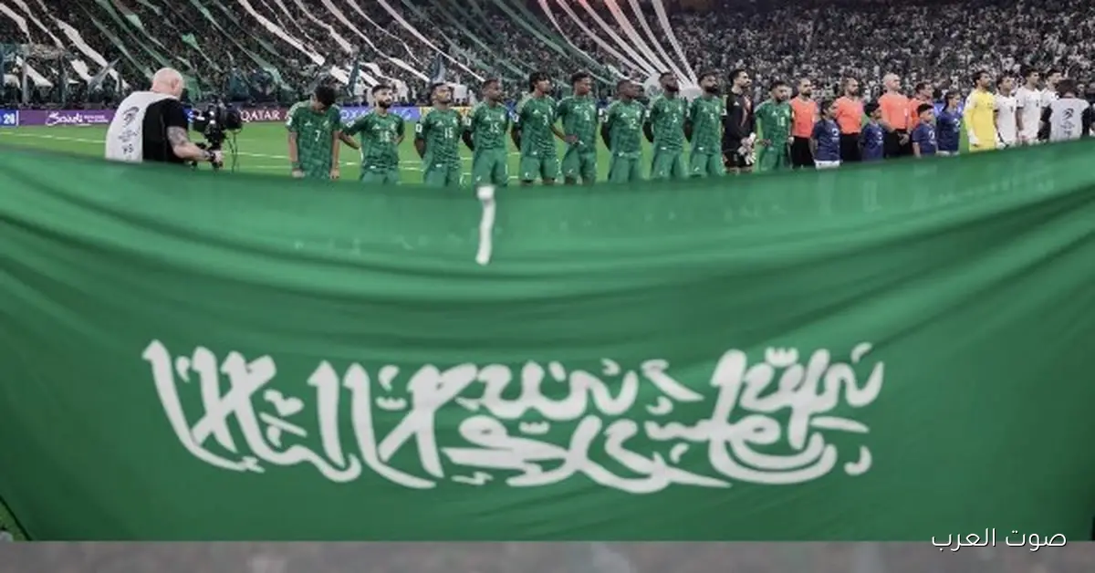 السعودية تواجه عُمان في افتتاح كأس العرب 2025