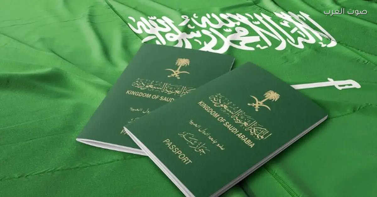السعودية حددت شرط جديد لسفر مواطنيها لدول الخليج العربي