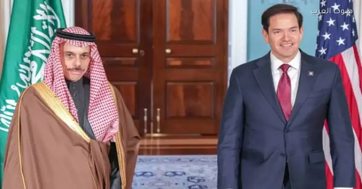 السعودية وأمريكا متفقين على الاستمرار في التشاور لدعم الأمن والاستقرار في المنطقة