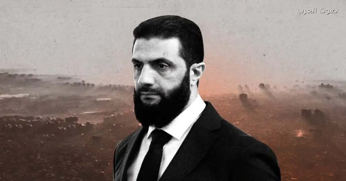 الشرع يدعو السوريين للتكاتف من أجل إعادة بناء بلدهم في ذكرى الإطاحة بالأسد