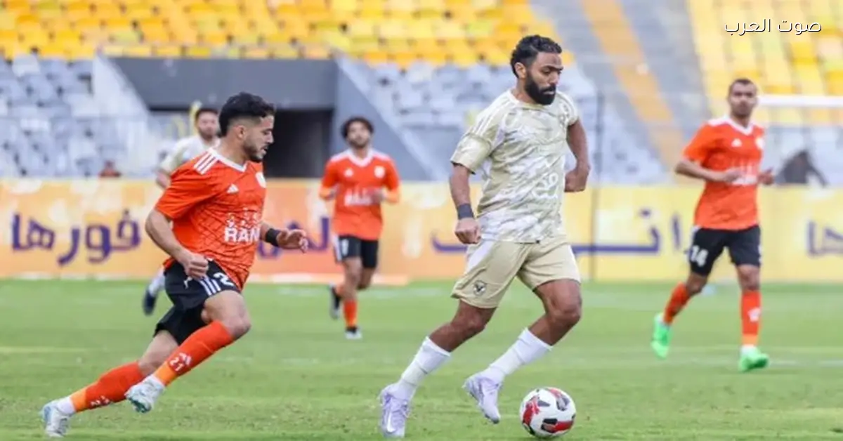 الشوط الأول ينتهي بالتعادل بين فاركو والمقاولون العرب