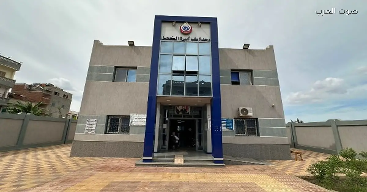 الصحة: قدمنا أكتر من 5.8 مليون خدمة طبية في منشآت دمياط