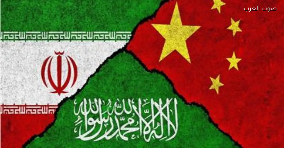 الصين والسعودية وإيران يطالبوا بوقف فوري للهجمات الإسرائيلية