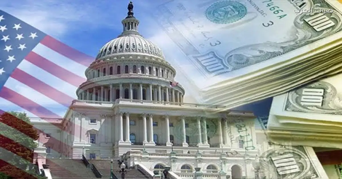 الفيدرالي الأمريكي يخفض سعر الفائدة للمرة الثالثة في 2023