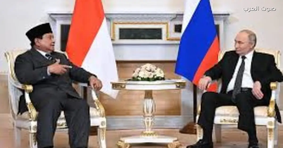 الكرملين: بوتين بيتكلم مع رئيس إندونيسيا عن مواضيع مختلفة