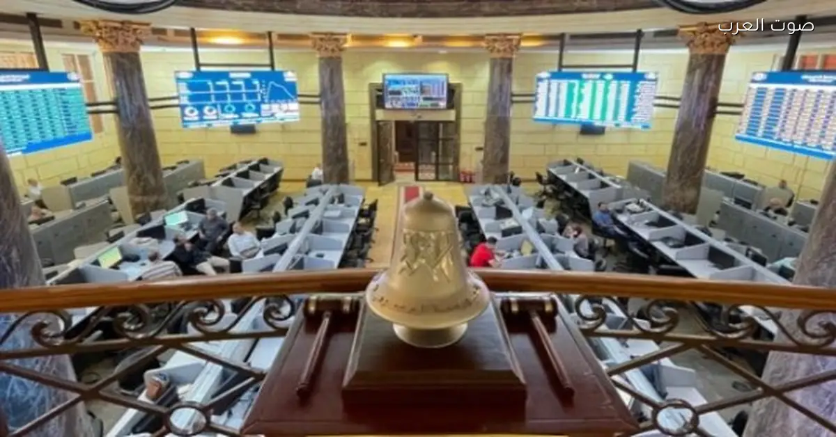 المؤشرات المصرية تسجل ارتفاعاً جماعياً في بداية تداولات نهاية الأسبوع