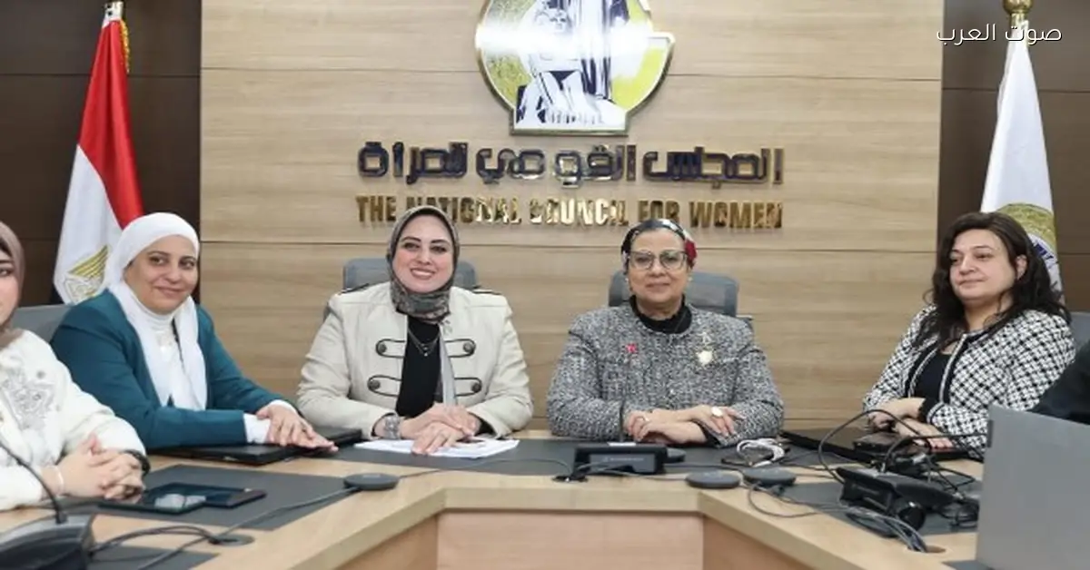 المستشارة أمل عمار تتابع الانتخابات من الغرفة المركزية للمجلس القومي للمرأة