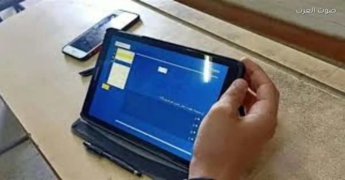 امتحان تجريبي لطلاب أولى وثانية ثانوي يوم 24 ديسمبر لمراجعة كفاءة الشبكات والتابلت