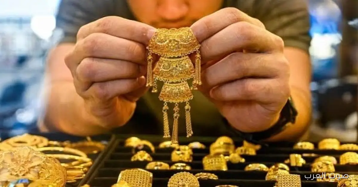 انخفاض أسعار الذهب في الأسواق المحلية والعربية والعالمية