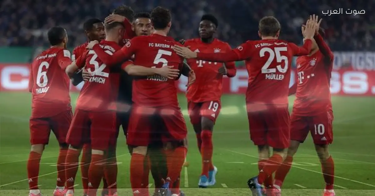 بايرن ميونخ يكتسح سبورتنج بثلاثة أهداف ويزود فرصه في دوري الأبطال