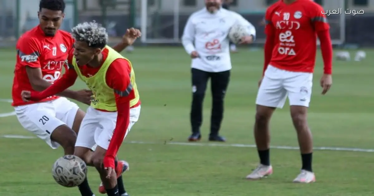 بدأ معسكر منتخب مصر لفئة تحت 18 سنة استعدادًا للتصفيات الإفريقية