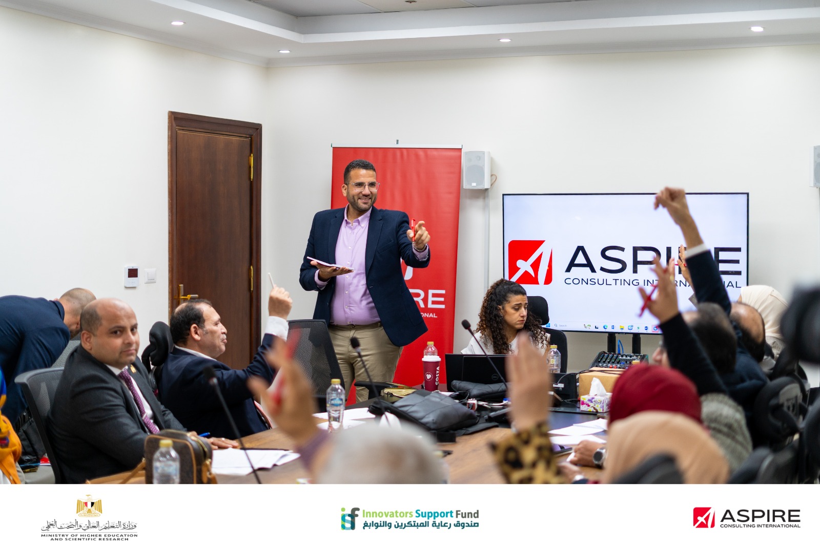 برعاية وزير <a href=