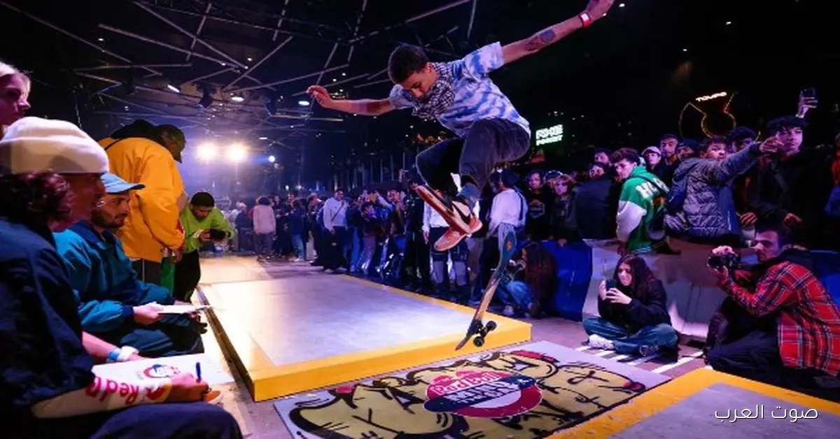 بطولة رود جاب للسكيت بوردينج تبدأ النهاردة