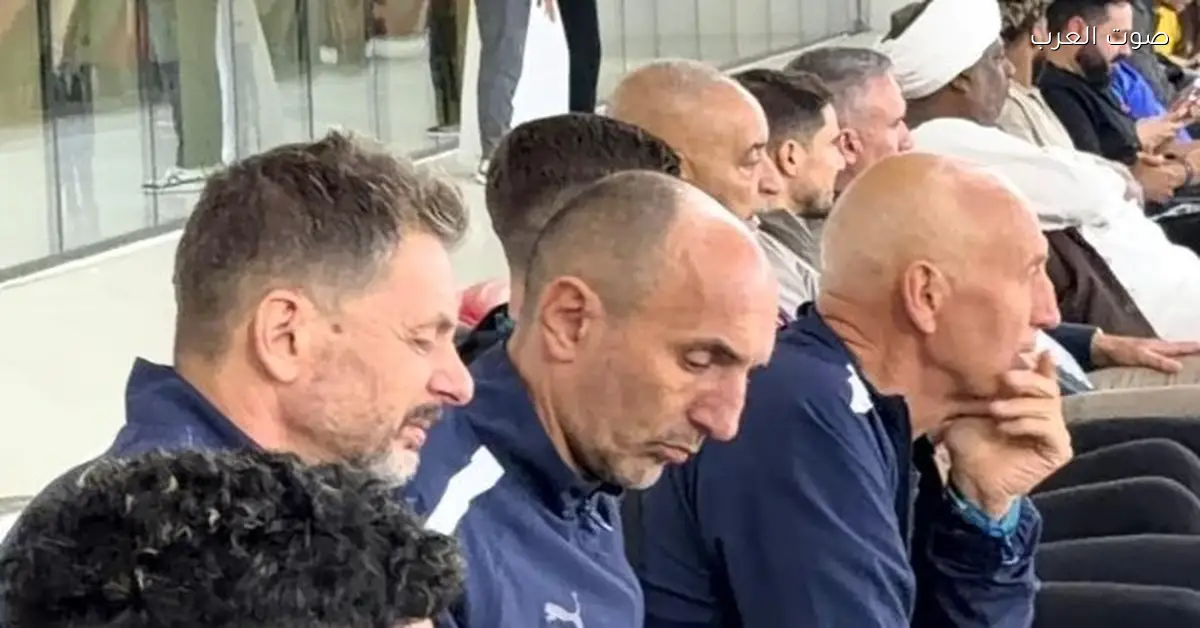 بعثة بيراميدز تشوف مباراة كروز أزول المكسيكي وفلامنجو البرازيلي في كأس الإنتركونتيننتال