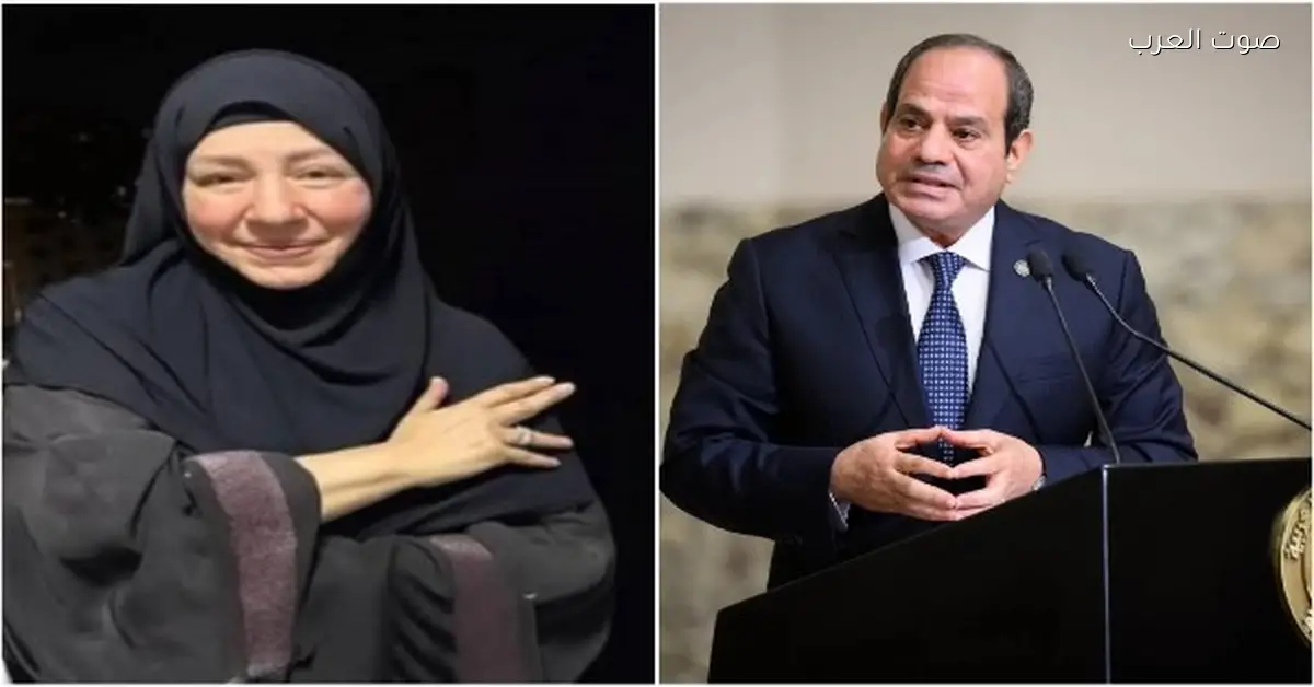 بعد توجيه الرئيس السيسي لعلاجها.. حكاية اختفاء عبلة كامل