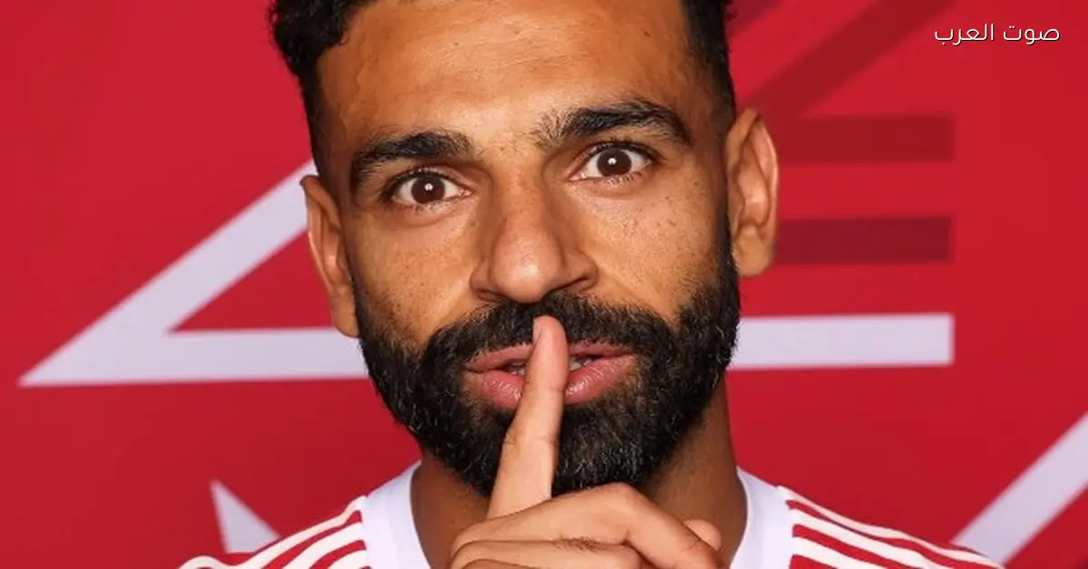 بعد مشكلته.. نجم ليفربول يشيد بصلاح: بيساعدنا كتير