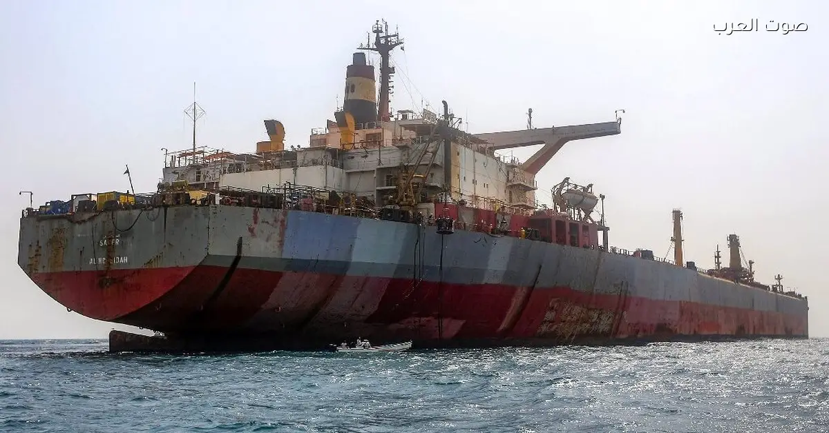 بلومبرج: أمريكا صادرت ناقلة نفط قريبة من فنزويلا