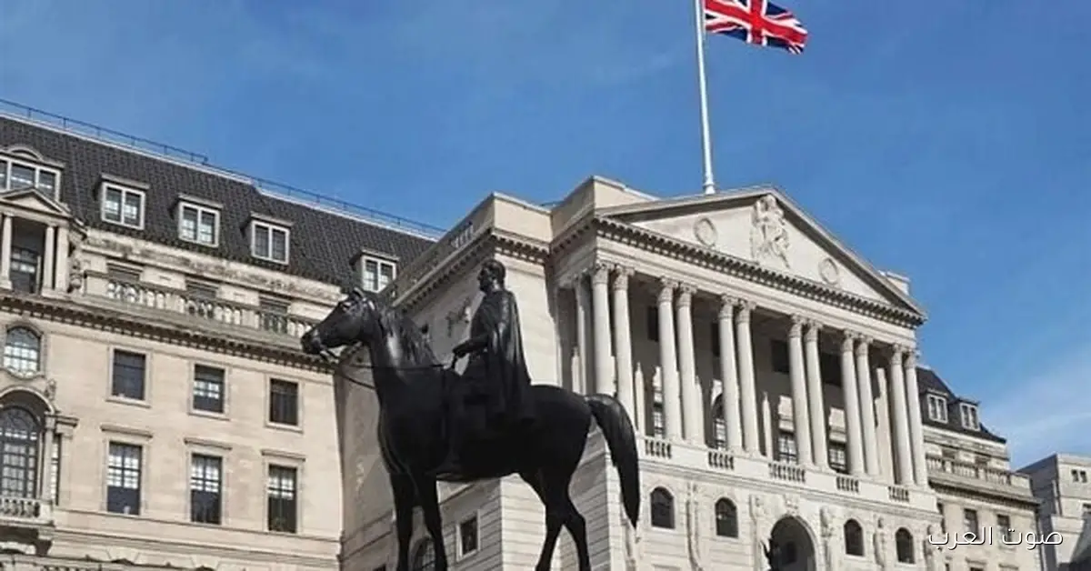 بنك إنجلترا يحذر من ارتفاع أسعار أسهم الذكاء الاصطناعي وزيادة الديون