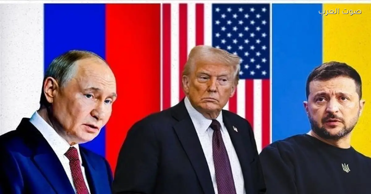 ترامب: زيلينسكي مخيب لآمالي