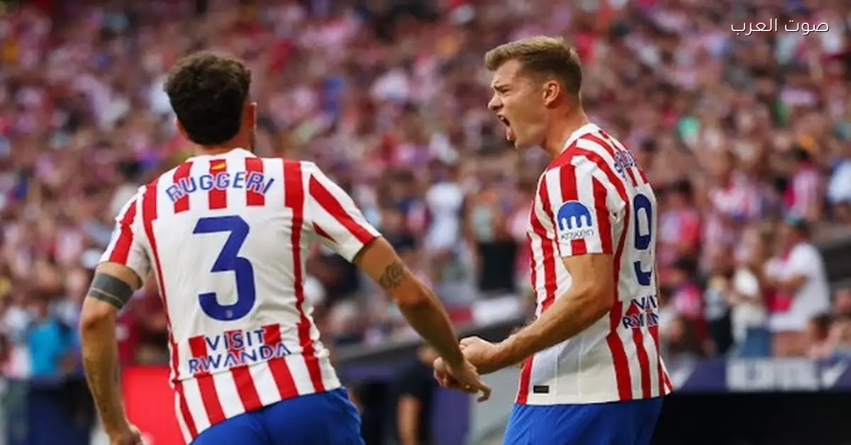 تشكيلة أتليتكو مدريد قدام أيندهوفن في دوري أبطال أوروبا