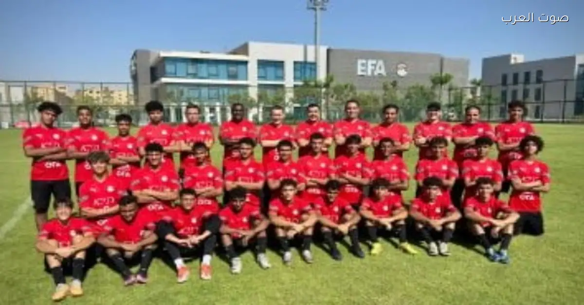 تشكيلة منتخب مصر في معسكر ديسمبر 2009