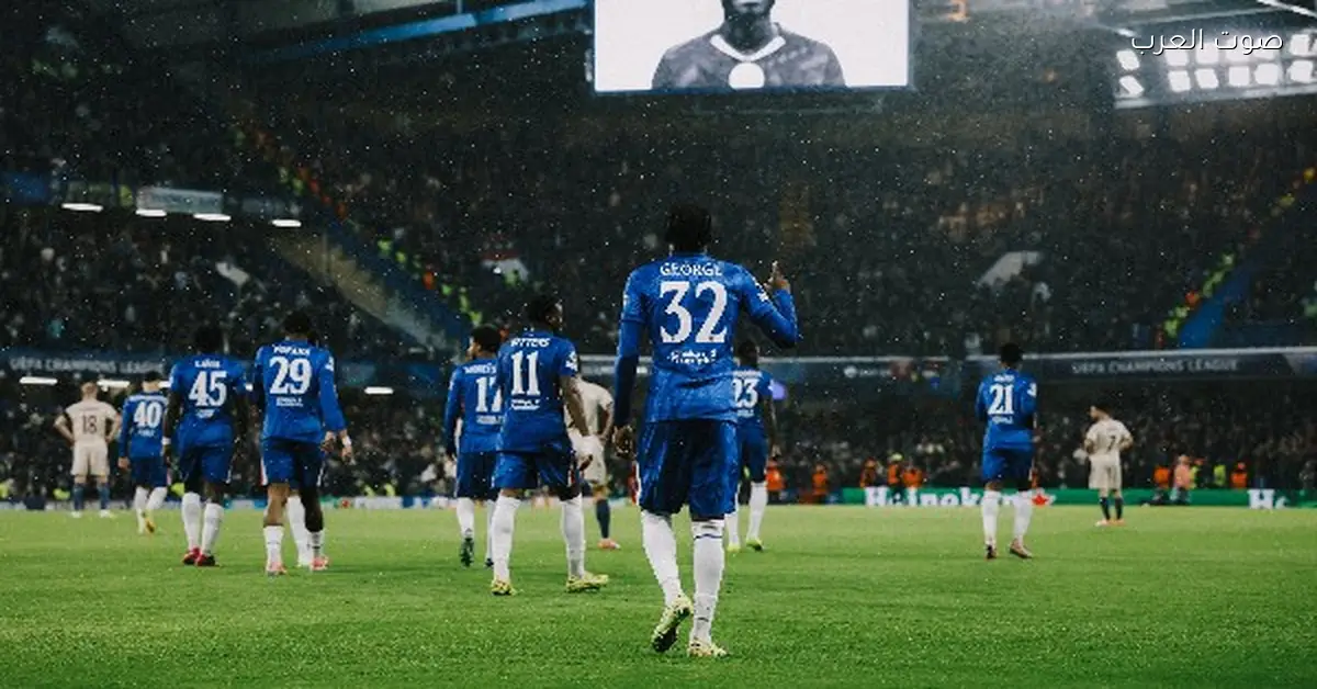 تشيلسي يخسر من أتالانتا بعد ما كان متقدم بهدفين لهدف في دوري أبطال أوروبا