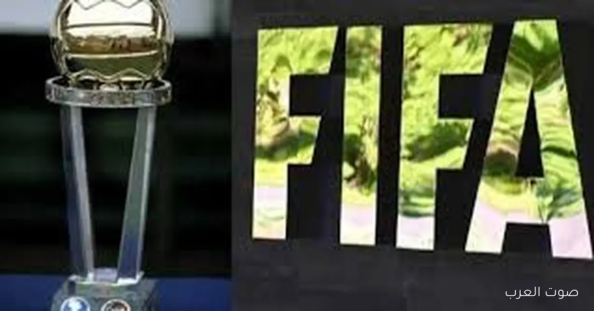 تقرير من فيفا عن نجم الزمالك | إيه اللي حصل؟