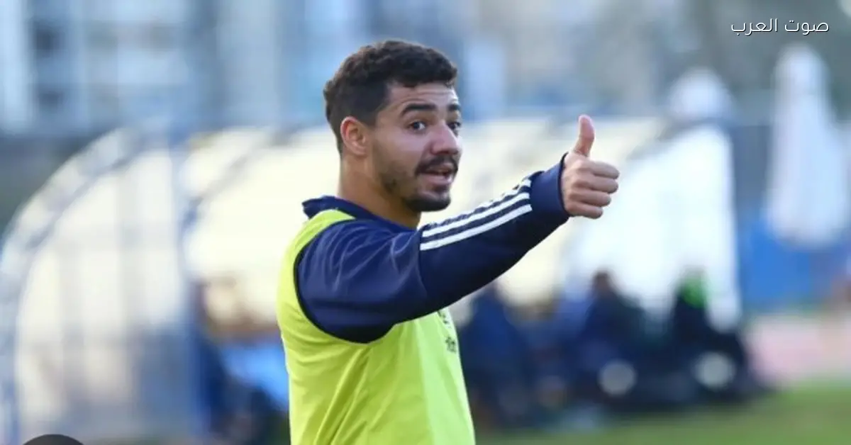 توفي والد زياد طارق لاعب الأهلي السابق