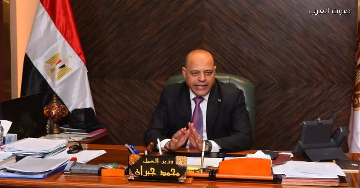 جبران يطلب من المديريات تكثيف التفتيش: هدفنا زيادة فرص العمل للشباب وذوي الهمم