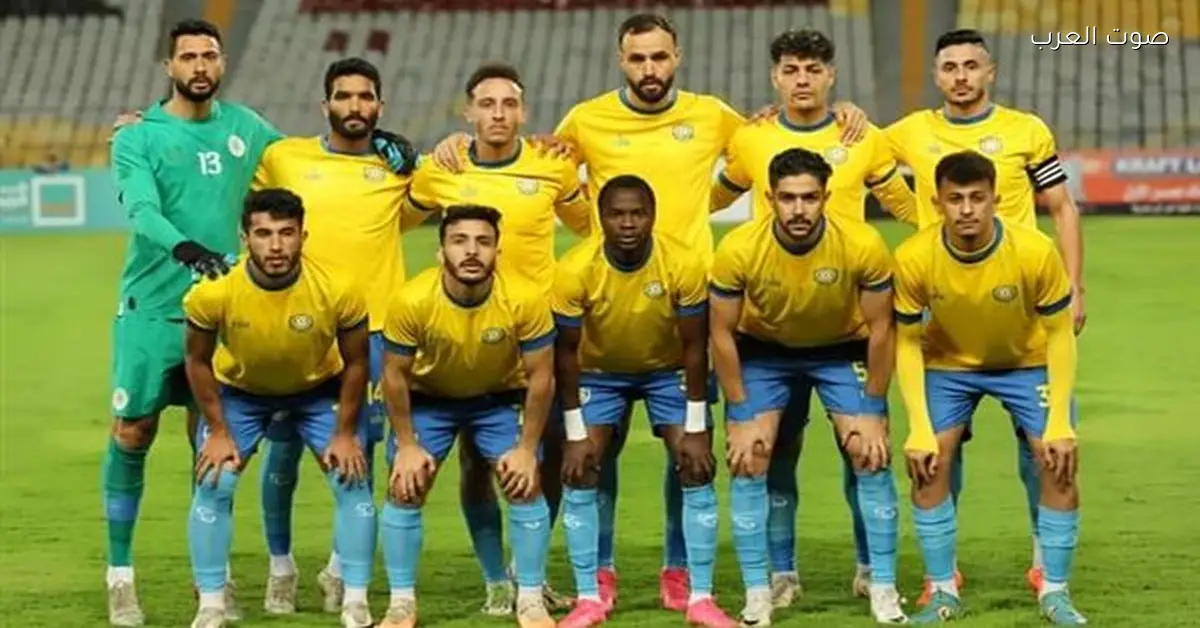 حارس الإسماعيلي يعمل عملية جراحية في القاهرة بعد إصابته في ماتش الجونة