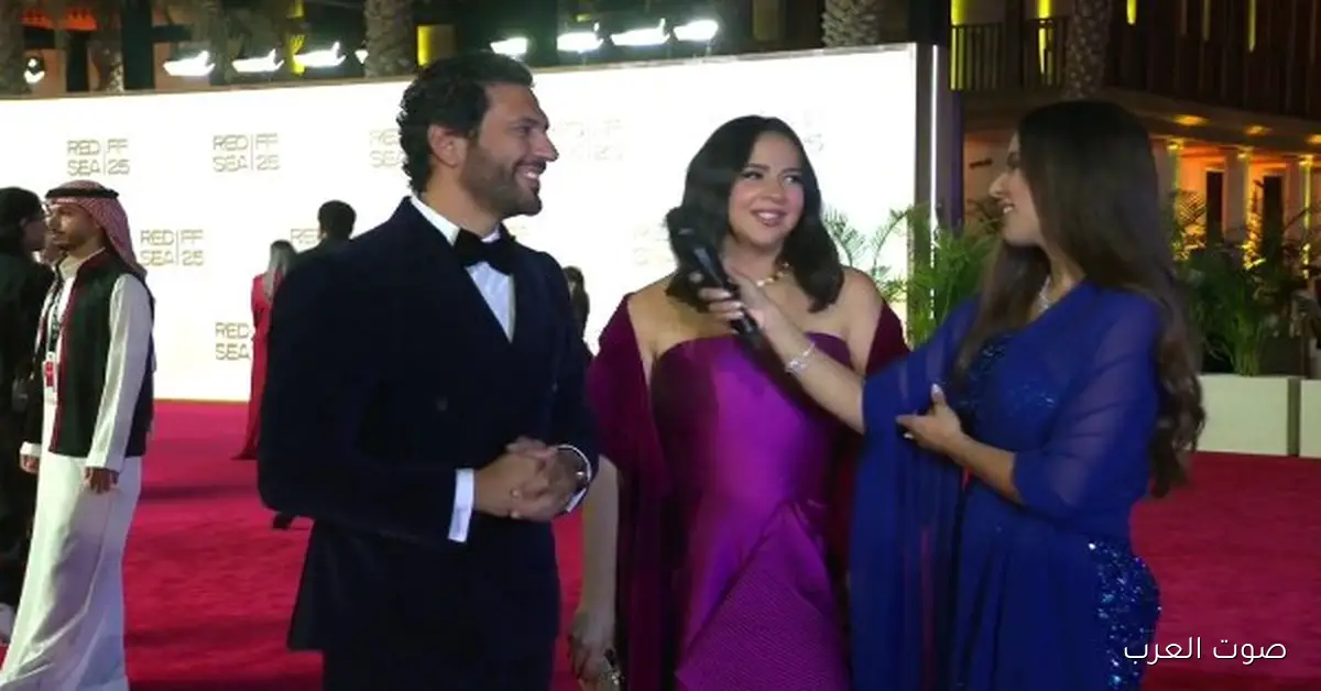 حسن الرداد وإيمي سمير غانم يتألقوا على السجادة الحمراء لمهرجان البحر الأحمر السينمائي