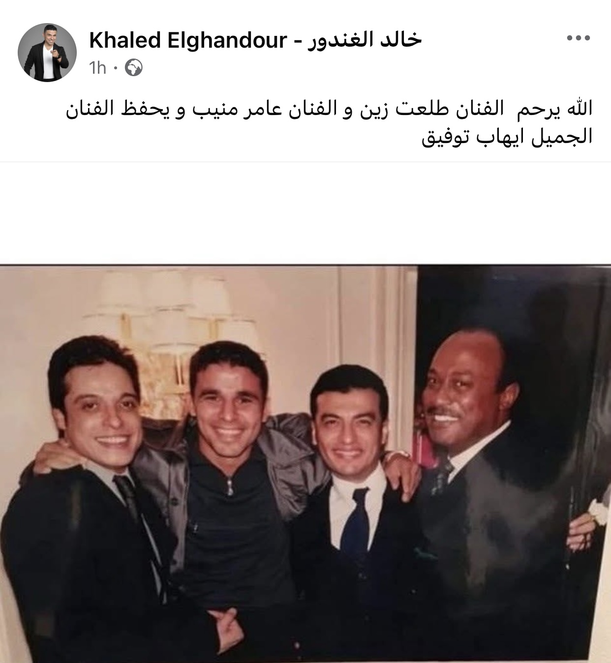 خالد الغندور يتذكر أيامه مع إيهاب توفيق ونجوم الزمن الجميل 2 خالد الغندور يتذكر أيامه مع إيهاب توفيق ونجوم الزمن الجميل