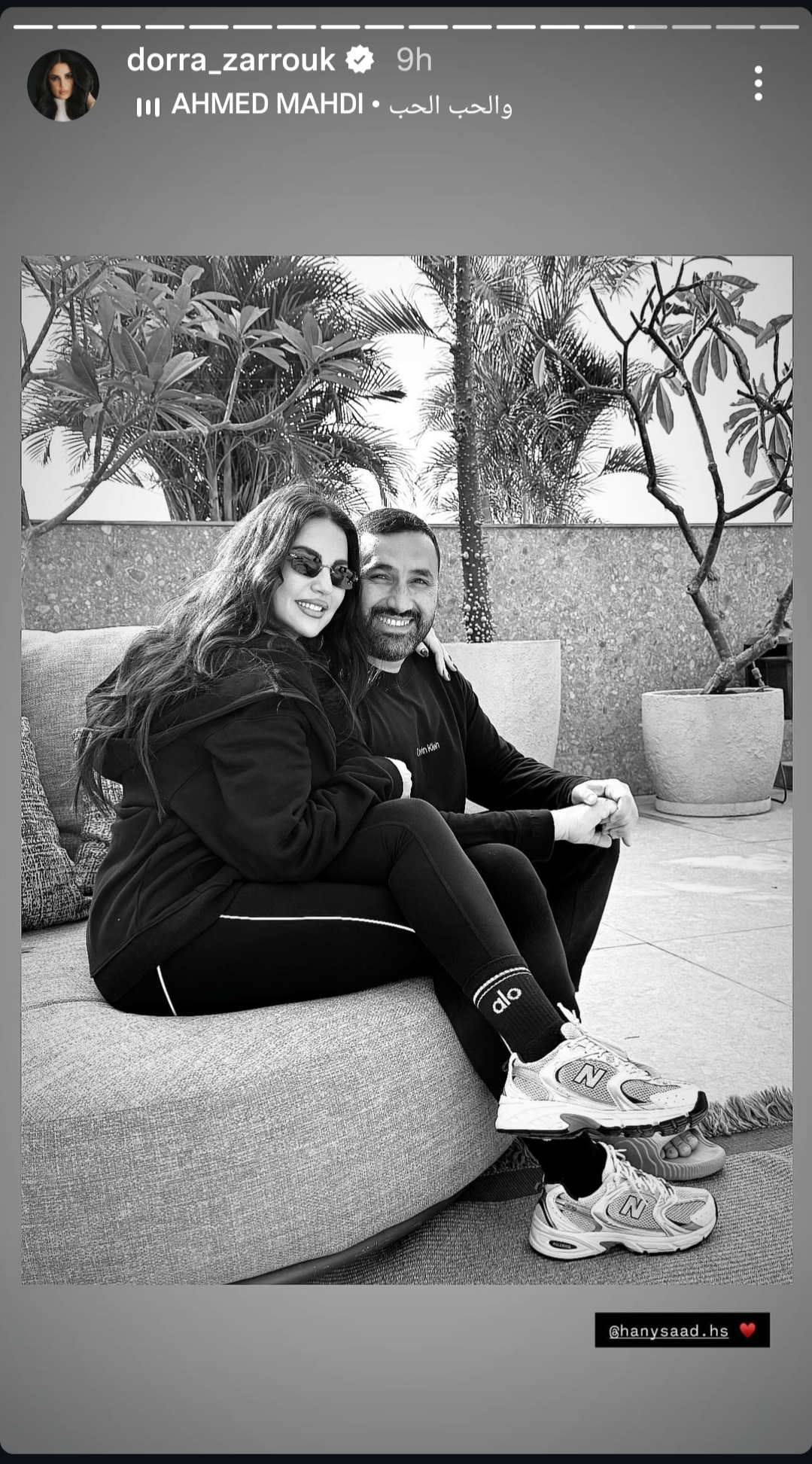 درة طلت برومانسية مع جوزها 2 درة وزوجها