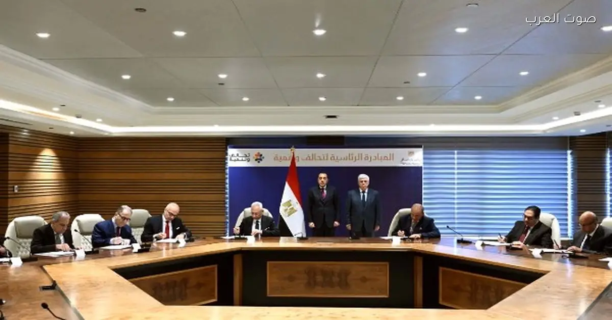 رئيس الوزراء يحضر توقيع 9 بروتوكولات لتحالفات ضمن مبادرة تحالف وتنمية