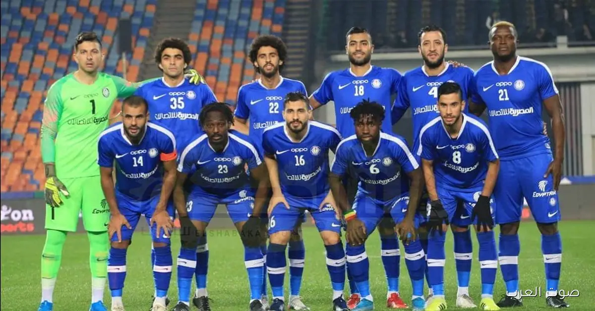 رئيس سموحة: أهم حاجة عندنا هي الحفاظ على فريقنا الأول