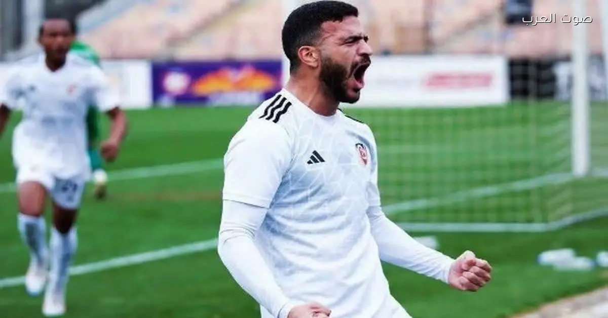 رغم الظروف الصعبة.. الزمالك متمسك بصفقة حامد حمدان وبيفتح المفاوضات تاني