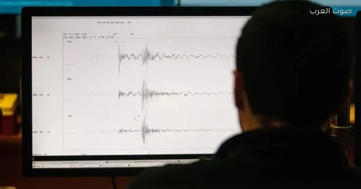 زلزال بقوة 5.8 درجة شمال كولومبيا حسب رصد المركز الأوروبي